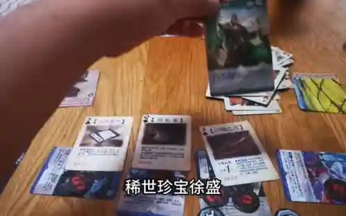 郭嘉遗计阵容搭配攻略(许褚怎么配阵容)插图3