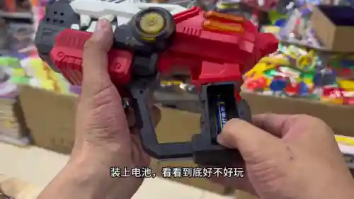 欢乐对决镭射阵容搭配推荐(无限火力双排快乐阵容)插图1 欢乐对决镭射阵容搭配推荐(无限火力双排快乐阵容)插图1