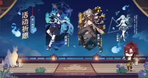 散兵竞速阵容搭配图高清(三国志战略版藤甲兵阵容搭配)插图2