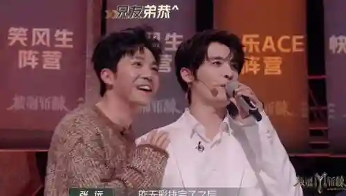 混子三兄弟阵容搭配图片(挂机吧兄弟最强阵容图片)插图7