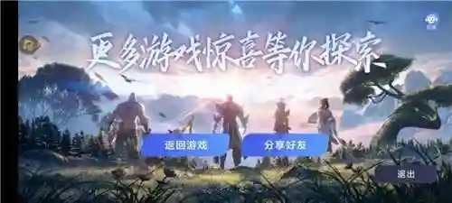 腾讯云游戏网页版登录入口(腾讯云服务器官网首页)