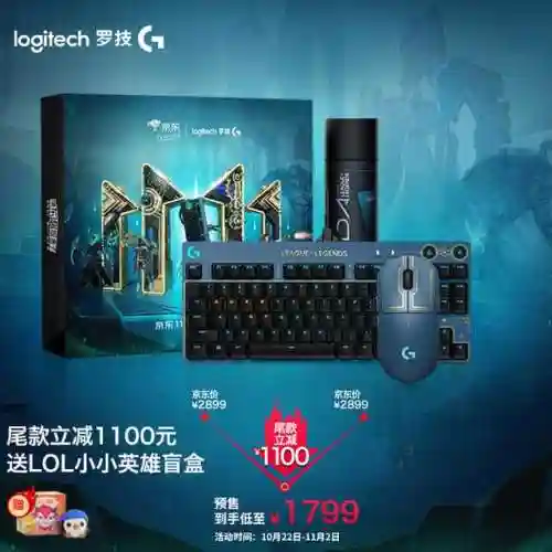 电脑最高配置(4090是最高显卡吗)插图28