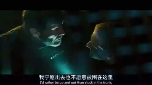生化危机1未删减(生化危机第一集在线播放)插图8