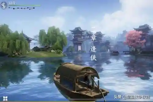 剑侠世界3什么职业厉害(剑侠情缘3手游官网下载)插图5