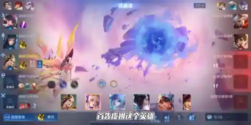 适合虞姬的全局阵容搭配(虞姬和哪个辅助最搭配)