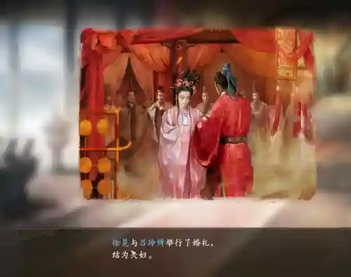 吕布群雄阵容搭配推荐最新(群雄吕布阵容)插图7