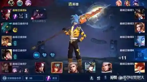 坦克大战阵容搭配技巧(lol阵容搭配的原则)