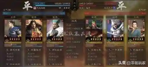 激战2夺魂搭配阵容图(激战2夺魂者怎么吸血)插图5