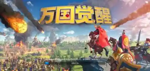 星迹毁灭搭配什么阵容(末世王者搭配阵容)插图7