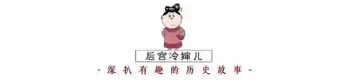 甄嬛战队 阵容搭配表格(甄嬛战队有哪些人)