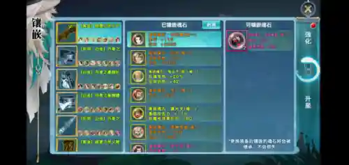 万花搭配什么阵容最好(原神万叶最佳阵容搭配)插图3