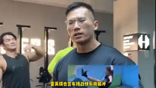 怪兽天团阵容搭配图(打军团boss最佳阵容)