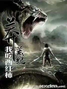 圣魂星战阵容搭配(圣魂纷争平民后期最强阵容)插图22