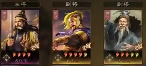 袁绍左慈开荒阵容搭配(袁绍10个最强阵容)