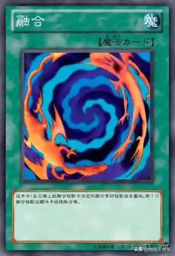 游戏王卡片生成器(游戏王制卡器网页版)插图6