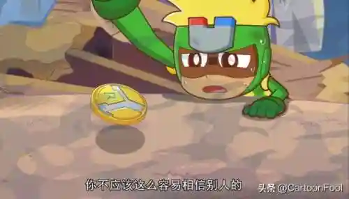 开心超人联盟之棋兽传奇(开心超人联盟十大美女)插图20