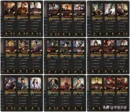 平民潜龙阵容怎么搭配好(卧龙三国最强阵容)