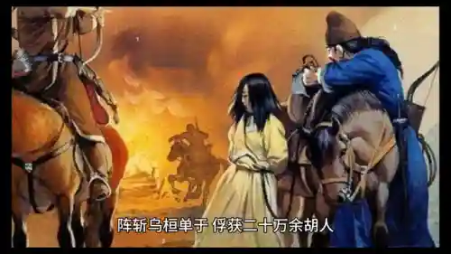 远征将士郭嘉搭配什么阵容(剑与远征推图阵容)插图2