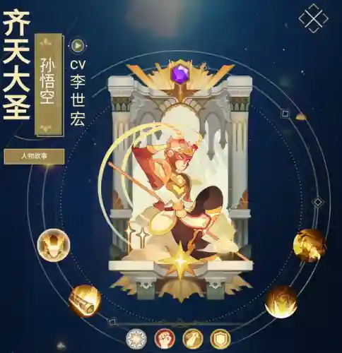 半神法师阵容搭配图鉴(原神钟离主c阵容搭配)插图2