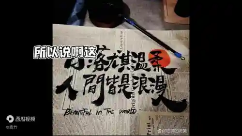 射手最佳复合阵容搭配图片(射手座什么情况下会复合)插图6