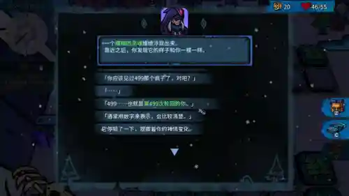酒馆战棋基础阵容搭配图(酒馆战棋亡灵终极阵容)插图2