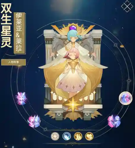 半神法师阵容搭配图鉴(原神钟离主c阵容搭配)插图4
