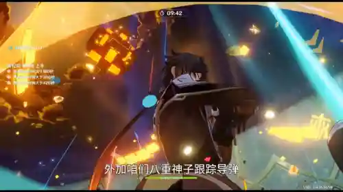 开局提纳里阵容搭配(卡纳斯的启示阵容搭配)插图3