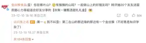 大型换装游戏(服装全部免费的换装游戏)插图25