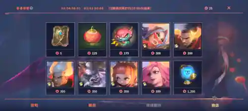 福牛特战队阵容搭配(飞熊富贵骑最强阵容搭配)插图4