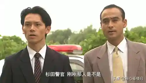 假面骑士副骑搭配阵容(假面骑士创骑免费)插图6