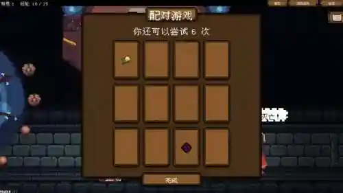 背包英雄组合阵容怎么搭配(三国英雄传奇阵容)