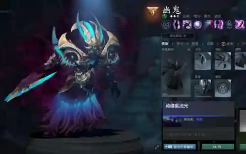 刀塔 一姐阵容搭配(刀塔联盟)插图5
