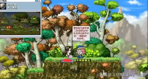 韩国横版网游(类似dnf手游的横版游戏)插图2 韩国横版网游(类似dnf手游的横版游戏)插图2