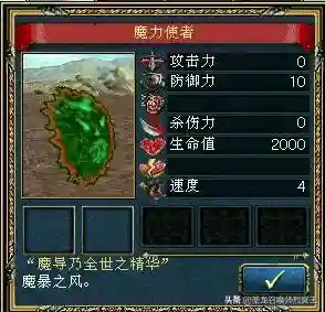 诸神召唤师阵容搭配(召唤与合成最强阵容)插图6 诸神召唤师阵容搭配(召唤与合成最强阵容)插图6