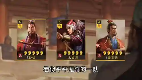 王者荣耀马牛阵容搭配(马超配什么阵容)