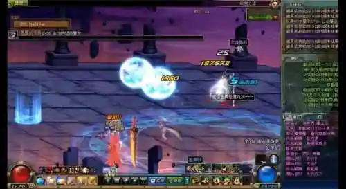 dnf70版本为什么是经典(70版本DNF)插图2
