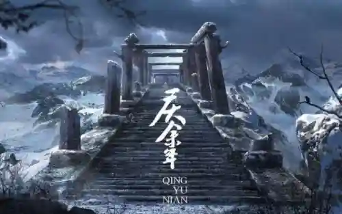 少年宗师最强崛起阵容搭配(少年名将最强阵容)插图6