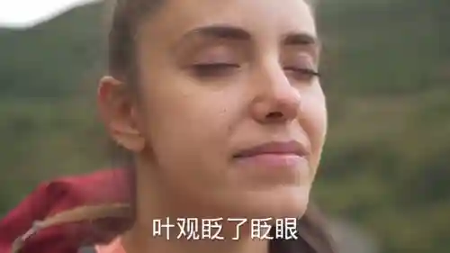 我有一剑最新章节(我有一剑笔趣阁无弹窗免费阅读)插图2