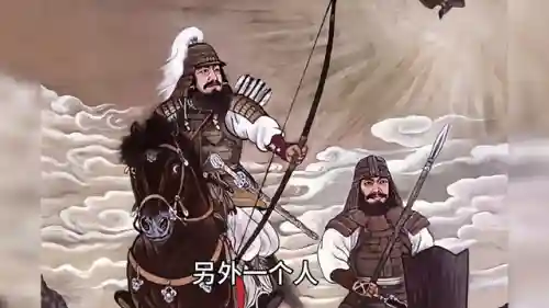 摧枯拉朽的意思(摧枯拉朽比喻什么)插图1