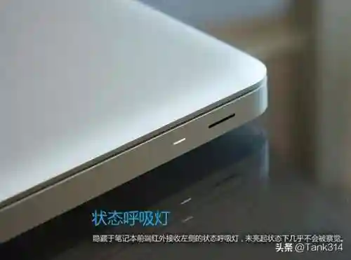 四大垃圾游戏本是哪四位(口碑最好的游戏本)插图28 四大垃圾游戏本是哪四位(口碑最好的游戏本)插图28