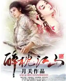 圣魂星战阵容搭配(圣魂纷争平民后期最强阵容)插图21