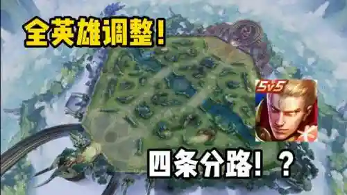 峡谷满级阵容搭配图片高清(云顶之弈阵容搭配最新)插图1