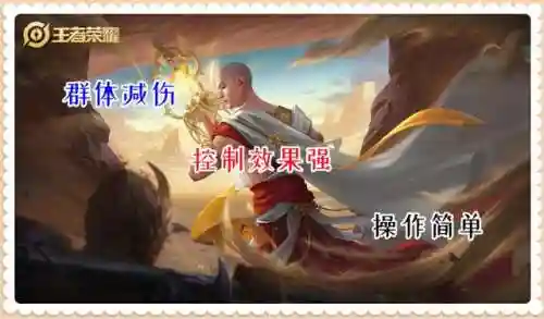 什么阵容和金蝉搭配恶心(口袋妖怪阵容搭配原则)
