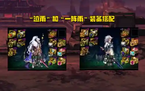 武神大天域搭配阵容(大皇帝阵容搭配)