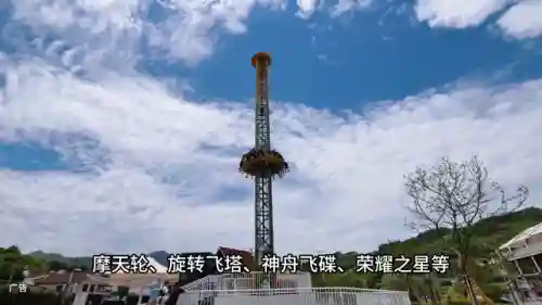 游戏天空之城阵容搭配推荐(天空之城boss平民攻略)插图1