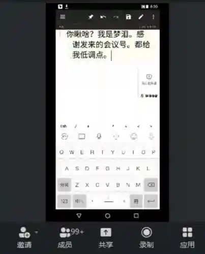 终极猎手搭配什么阵容最好(热血猎人平民最强阵容)插图3