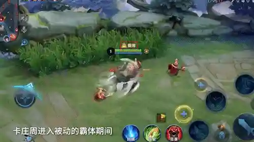 天选射手新版阵容搭配(最新天使阵容怎么搭配)插图5 天选射手新版阵容搭配(最新天使阵容怎么搭配)插图5