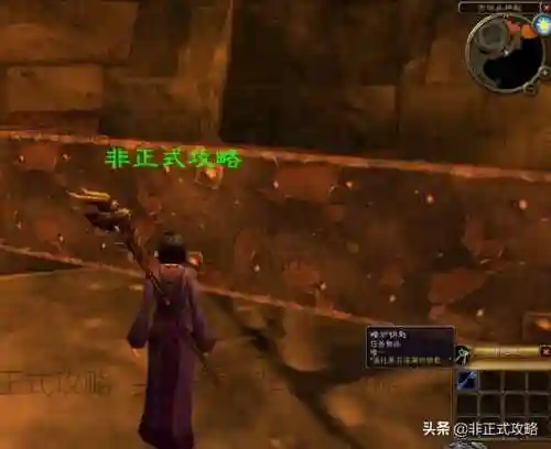 魔兽世界怀旧服黑石深渊钥匙任务(怀旧服附魔1到300最省钱方法)插图16 魔兽世界怀旧服黑石深渊钥匙任务(怀旧服附魔1到300最省钱方法)插图16