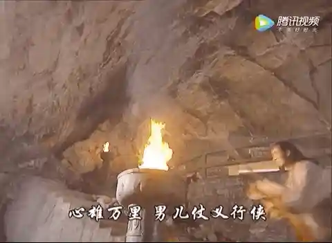 笑傲江湖李亚鹏版40集电视剧(笑傲江湖李亚鹏版免费观看)插图36