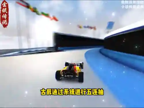 海贼之黑皇降临(海贼之暗影君王)插图3 海贼之黑皇降临(海贼之暗影君王)插图3